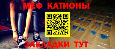 бутик Гай