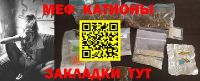 гашиш Апшеронск