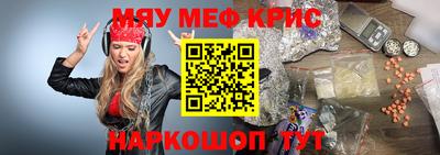 PSILOCYBIN Аргун