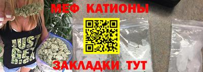 гашиш Апшеронск