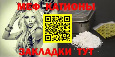 apvp Гусь-Хрустальный