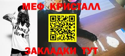 гашиш Апшеронск