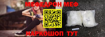 бутик Гай