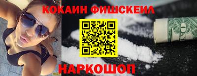 прущая мука Гагарин