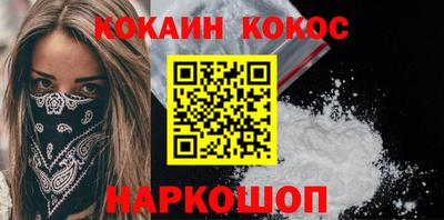 прущая мука Гагарин