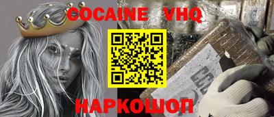 меф Гатчина