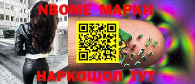 PSILOCYBIN Аргун