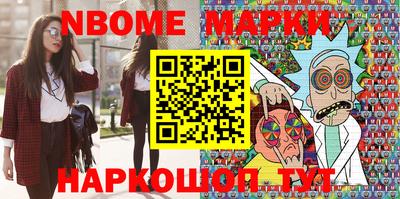 бутик Гай