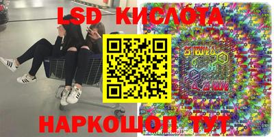 СК Апрелевка