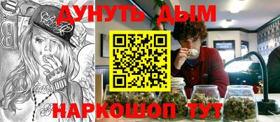 прущая мука Гагарин