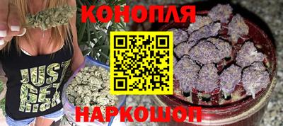бутик Гай