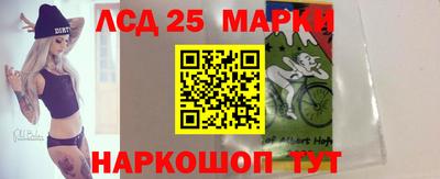 меф Гатчина