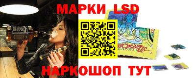 СК Апрелевка