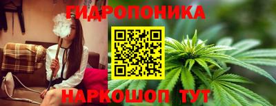 прущая мука Гагарин