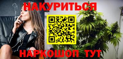 кокс Гусев