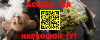 PSILOCYBIN Аргун