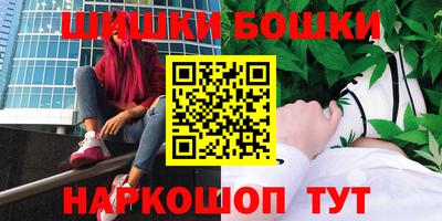 прущая мука Гагарин