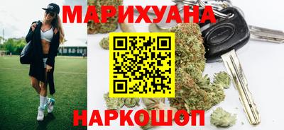 меф Гатчина