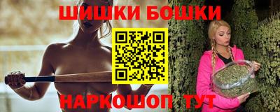 меф Гатчина