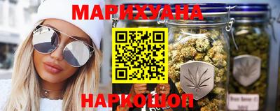 PSILOCYBIN Аргун