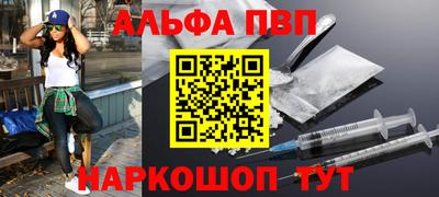 меф Гатчина