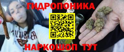 герыч Гусиноозёрск