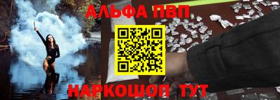 бутик Гай