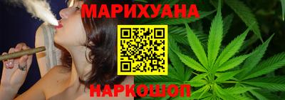 меф Гатчина