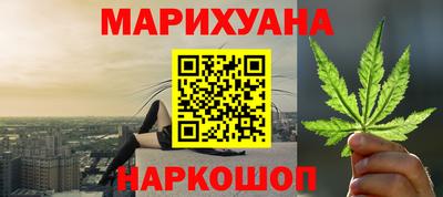 бутик Гай