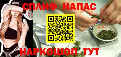 PSILOCYBIN Аргун