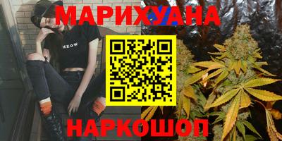 меф Гатчина