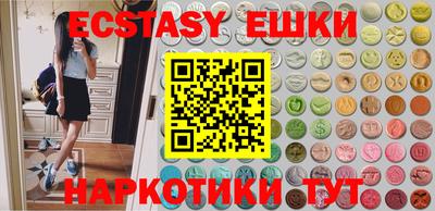 прущая мука Гагарин