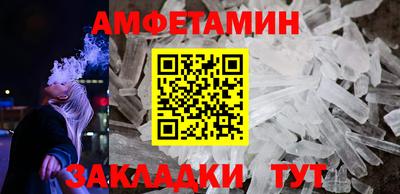 гашиш Апшеронск