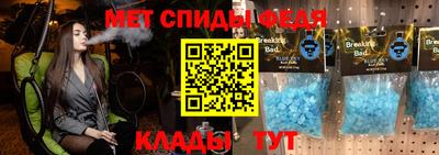 прущая мука Гагарин