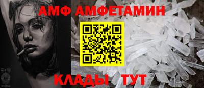 СК Апрелевка