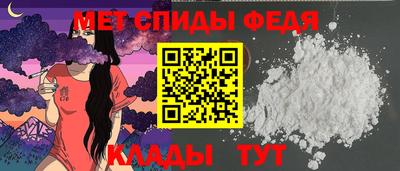 прущая мука Гагарин