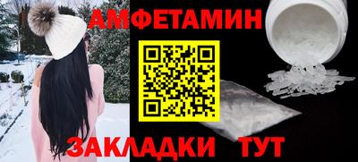 бутик Гай