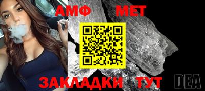 PSILOCYBIN Аргун