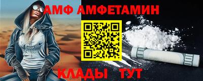 прущая мука Гагарин