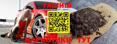 PSILOCYBIN Аргун