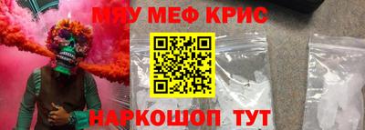 бутик Гай