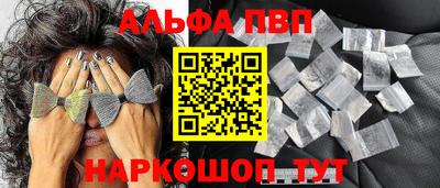 прущая мука Гагарин