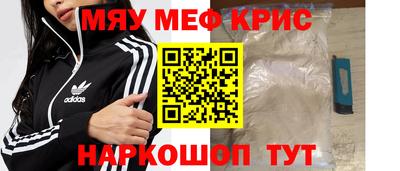 бутик Гай