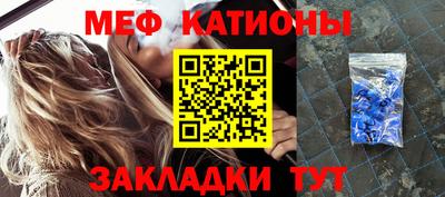 гашиш Апшеронск