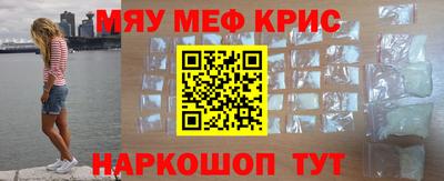 СК Апрелевка