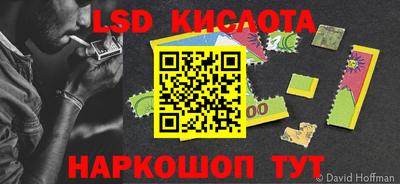 СК Апрелевка