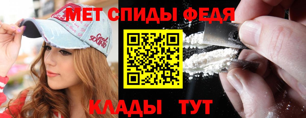Первитин витя  Первитин витя  Пугачёв  Первитин  Вход с VPN 