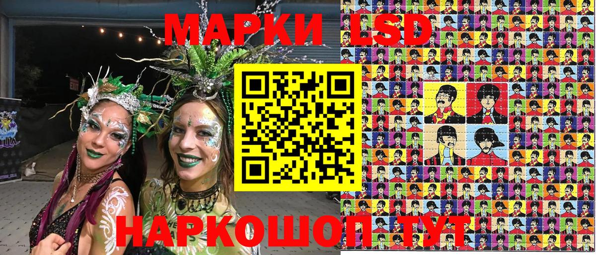 ЭКСТАЗИ  ТГК  Каннабис  Вход с VPN  Codein  МЕТ  Продажа наркотиков  ГАШИШ  Пугачёв  Гашиш  Меф  